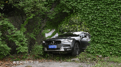全时四驱的V90CC